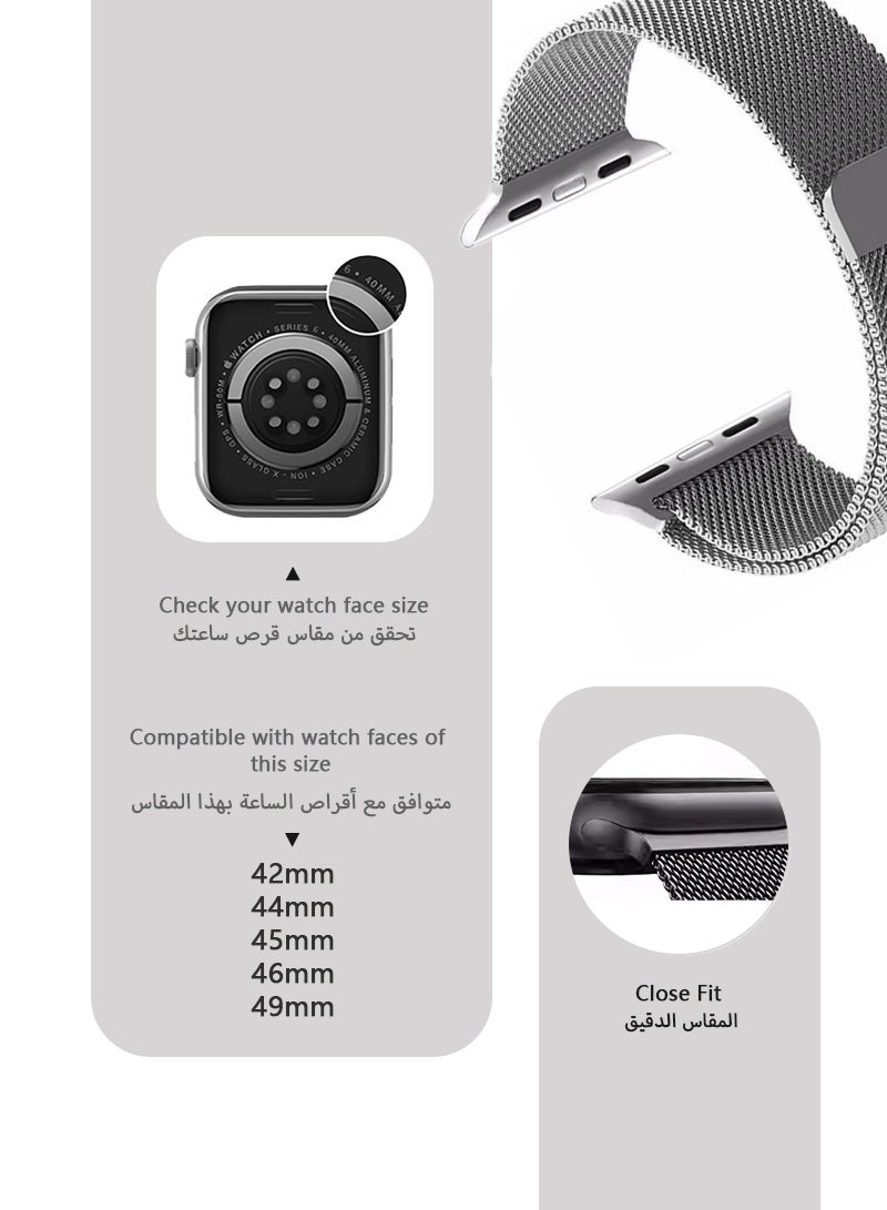 سوار أبل ووتش المعدني - نسج دقيق فضي بعرض ٢٢ ملم، مريح ومقاوم للتشابك، مع مشبك مغناطيسي مضاد للخدوش | متوافق مع علب ٤٢/٤٤/٤٥/٤٦/٤٩ ملم والسلسلة ١-١١/SE/Ultra (قطعة واحدة) - Image 3